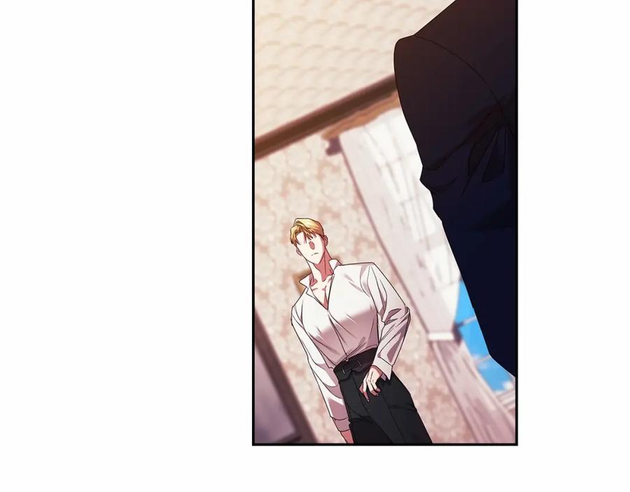 《这个婚反正也要完蛋》第31话 老公过于乖巧怎么办 第51页