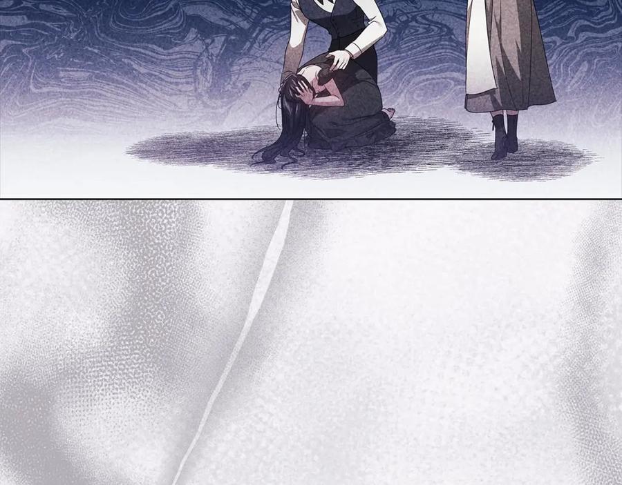 《这个婚反正也要完蛋》第31话 老公过于乖巧怎么办 第120页