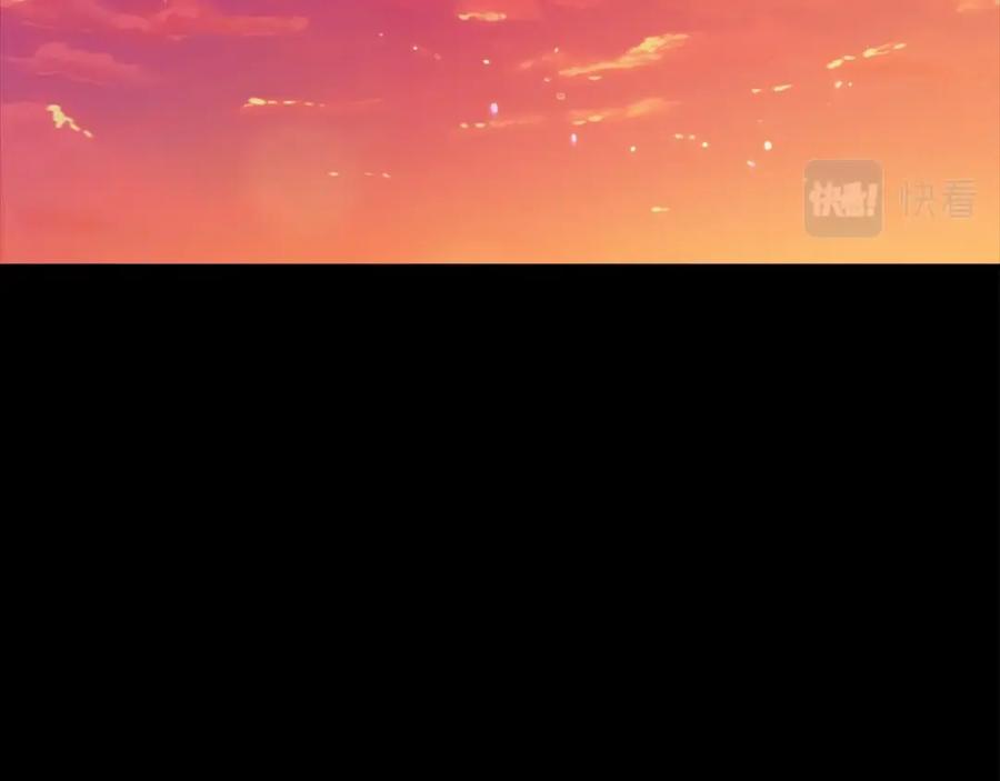 《这个婚反正也要完蛋》第31话 老公过于乖巧怎么办 第6页