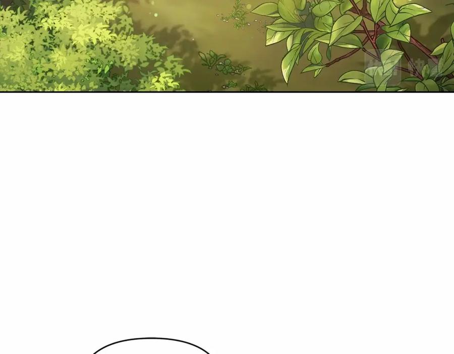 《这个婚反正也要完蛋》第31话 老公过于乖巧怎么办 第187页