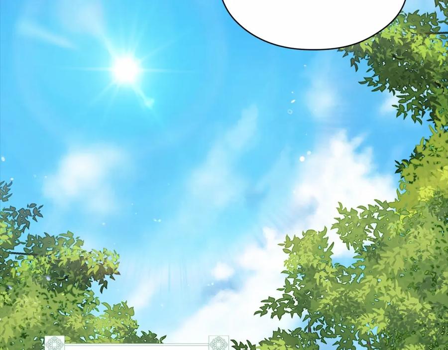 《这个婚反正也要完蛋》第31话 老公过于乖巧怎么办 第195页