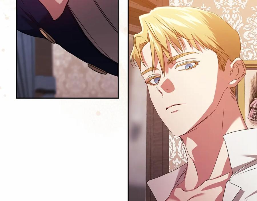 《这个婚反正也要完蛋》第31话 老公过于乖巧怎么办 第91页
