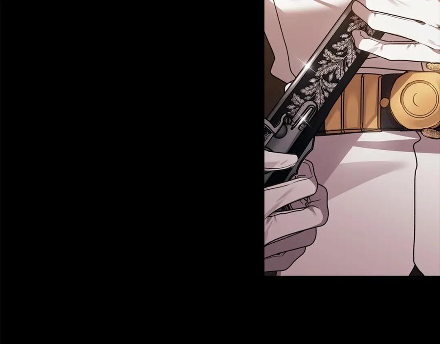 《这个婚反正也要完蛋》第31话 老公过于乖巧怎么办 第36页