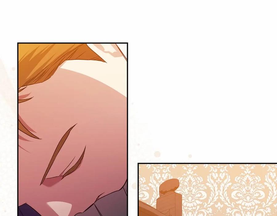 《这个婚反正也要完蛋》第31话 老公过于乖巧怎么办 第90页
