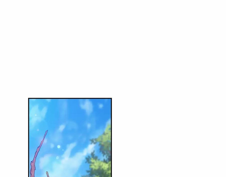 《这个婚反正也要完蛋》第31话 老公过于乖巧怎么办 第180页