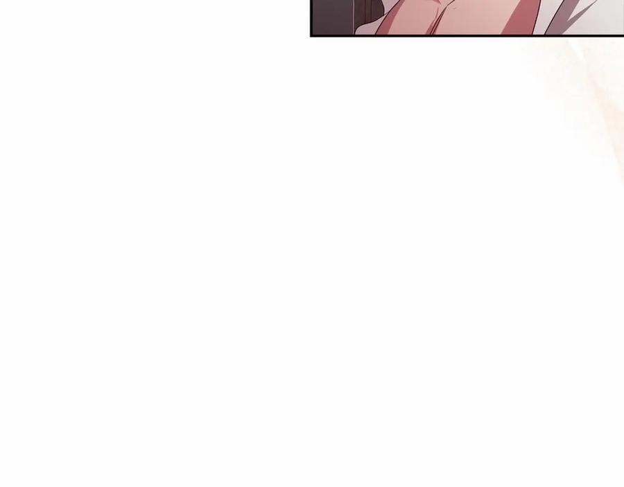 《这个婚反正也要完蛋》第31话 老公过于乖巧怎么办 第92页
