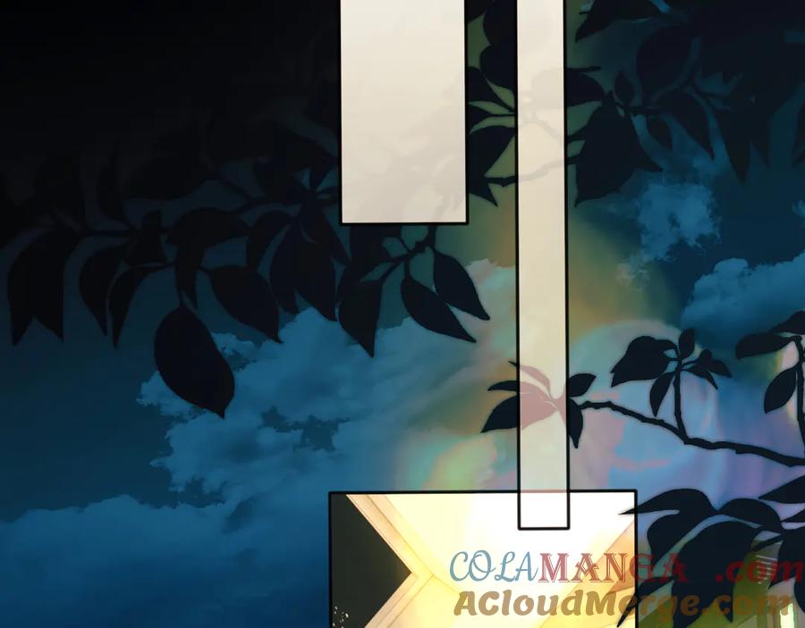 《错撩》第31话 夜话 第57页