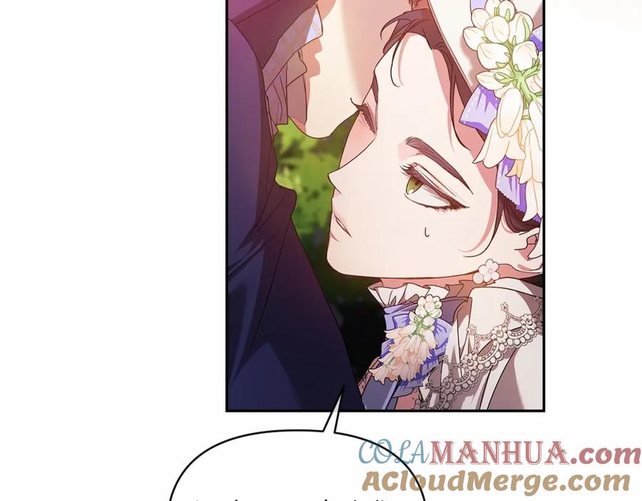 《这个婚反正也要完蛋》第32话 马车上的亲吻 第77页
