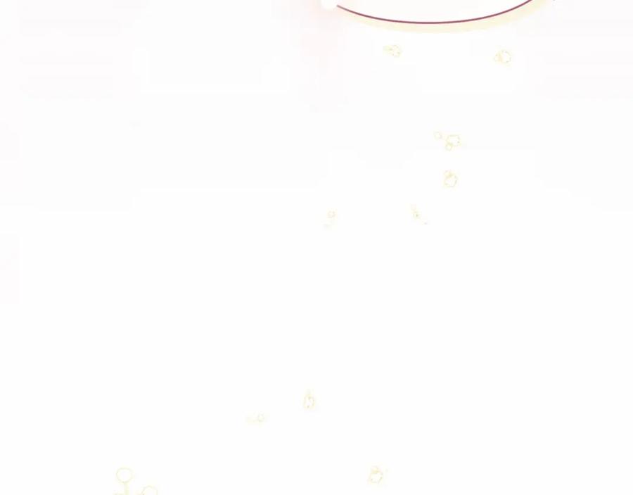 《这个婚反正也要完蛋》第32话 马车上的亲吻 第176页