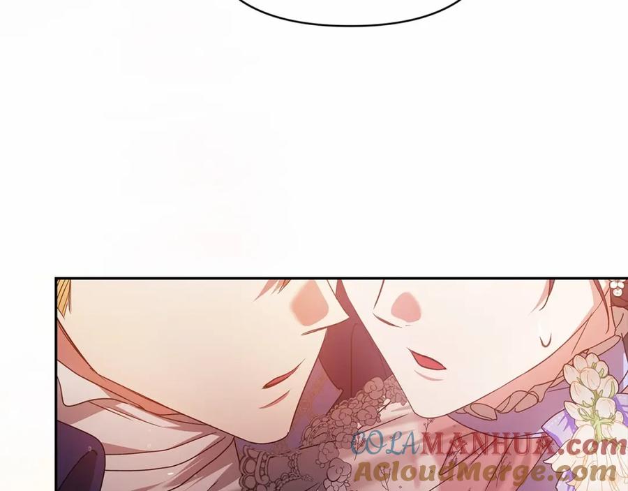 《这个婚反正也要完蛋》第32话 马车上的亲吻 第149页