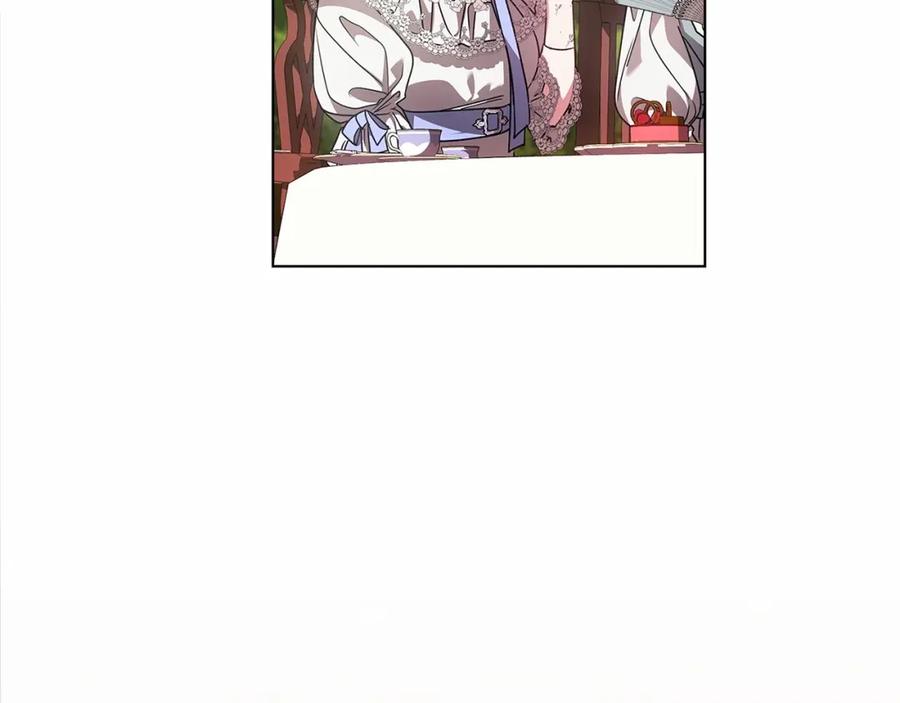 《这个婚反正也要完蛋》第32话 马车上的亲吻 第63页