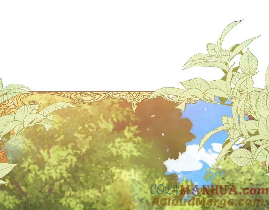 《这个婚反正也要完蛋》第32话 马车上的亲吻 第45页