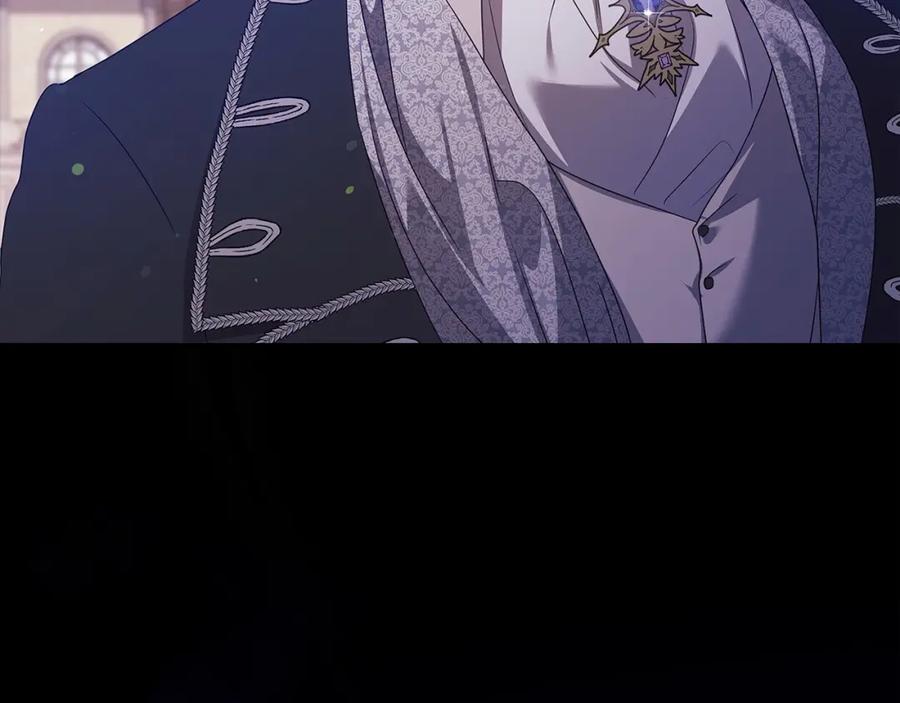 《这个婚反正也要完蛋》第33话 他是我选的 第183页