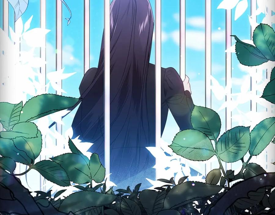 《这个婚反正也要完蛋》第33话 他是我选的 第43页