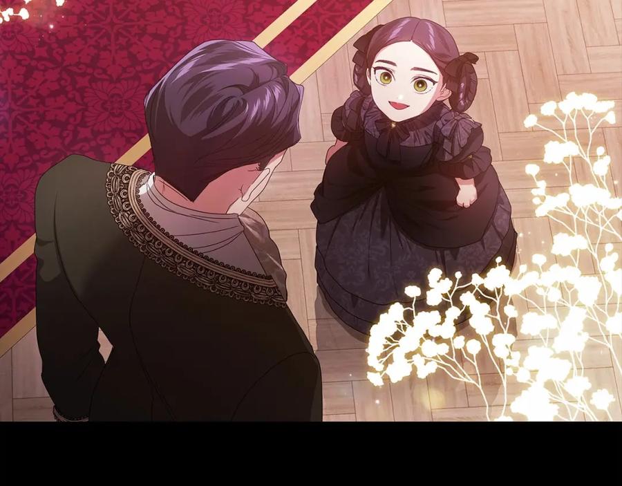 《这个婚反正也要完蛋》第33话 他是我选的 第74页