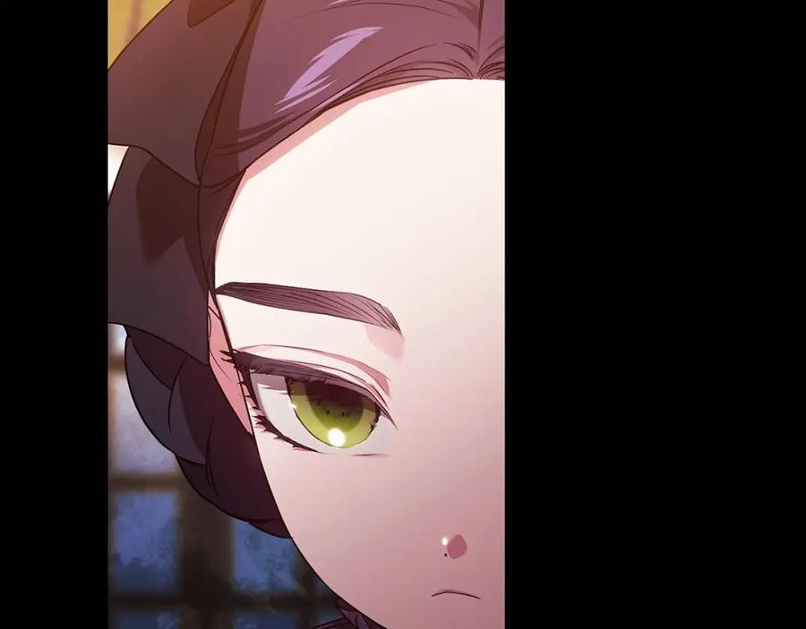 《这个婚反正也要完蛋》第33话 他是我选的 第15页