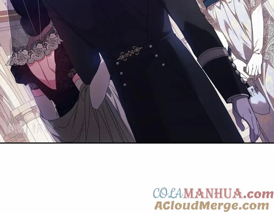 《这个婚反正也要完蛋》第33话 他是我选的 第85页