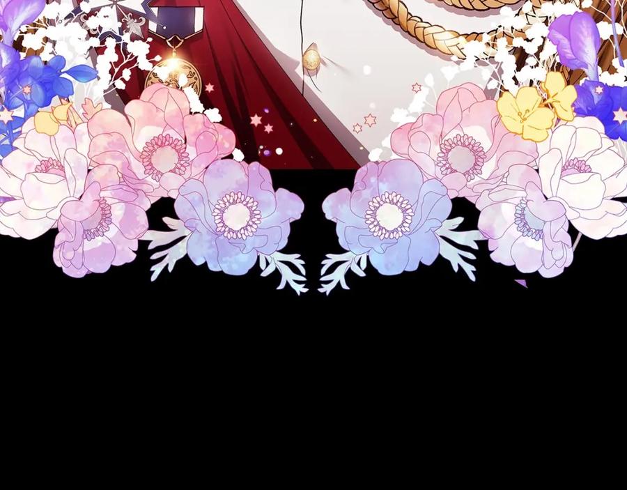 《这个婚反正也要完蛋》第33话 他是我选的 第67页