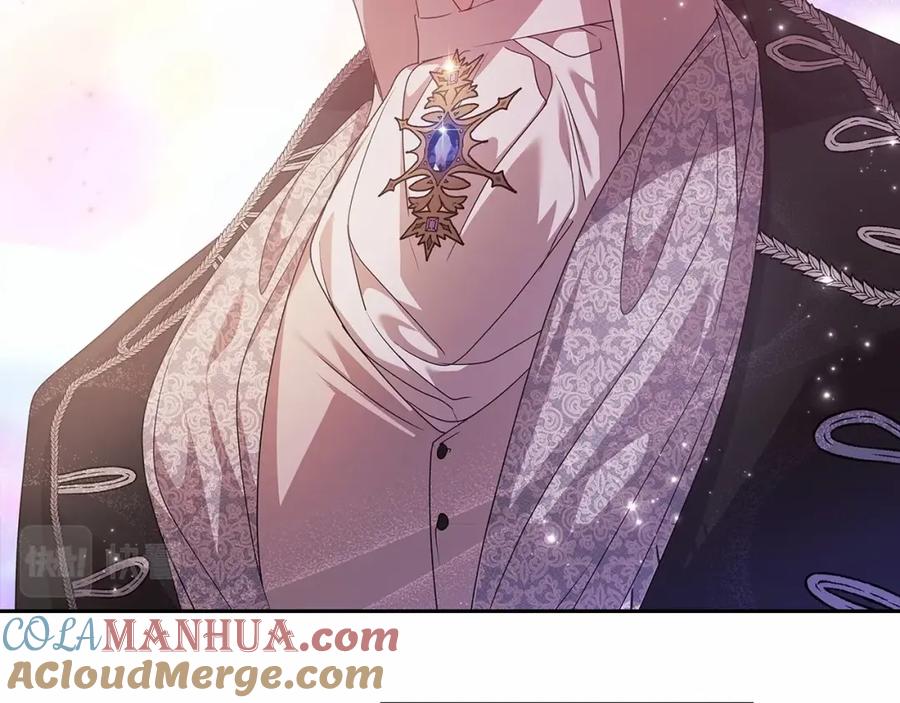《这个婚反正也要完蛋》第33话 他是我选的 第157页