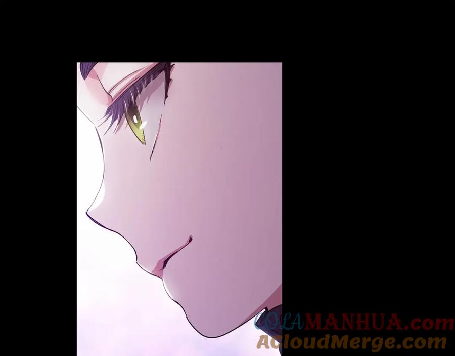 《这个婚反正也要完蛋》第33话 他是我选的 第69页
