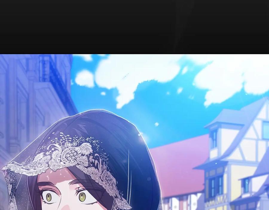 《这个婚反正也要完蛋》第33话 他是我选的 第180页