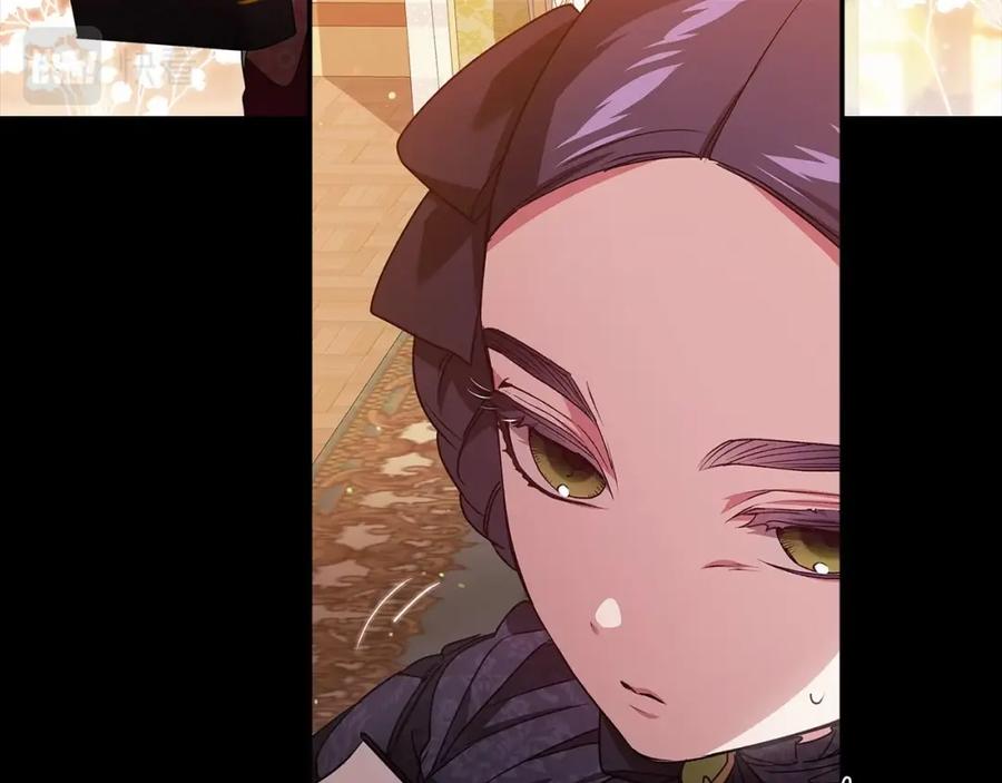 《这个婚反正也要完蛋》第33话 他是我选的 第34页