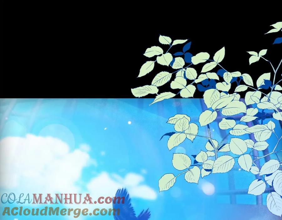 《这个婚反正也要完蛋》第33话 他是我选的 第41页