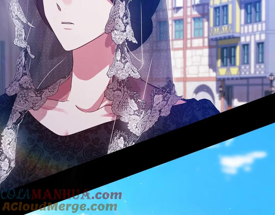 《这个婚反正也要完蛋》第33话 他是我选的 第181页