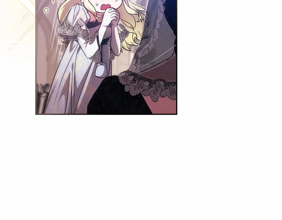 《这个婚反正也要完蛋》第33话 他是我选的 第123页