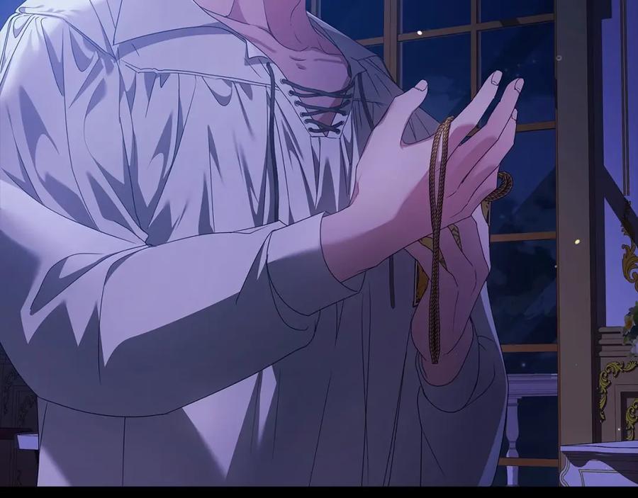 《这个婚反正也要完蛋》第34话 胸针的秘密 第82页
