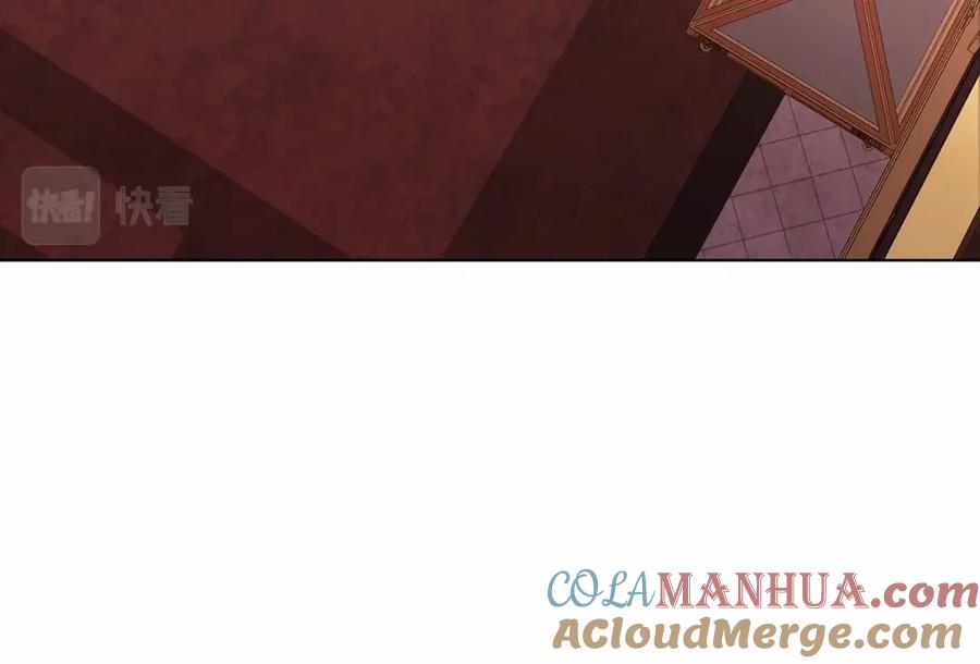 《这个婚反正也要完蛋》第34话 胸针的秘密 第61页