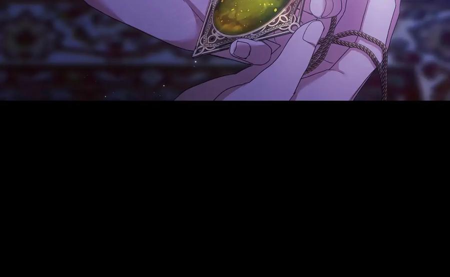 《这个婚反正也要完蛋》第34话 胸针的秘密 第80页