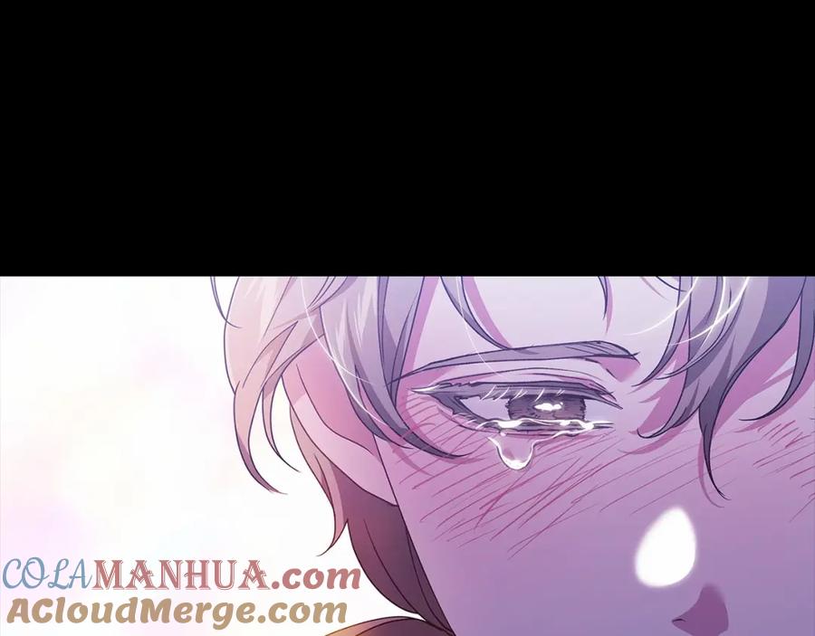 《这个婚反正也要完蛋》第34话 胸针的秘密 第117页