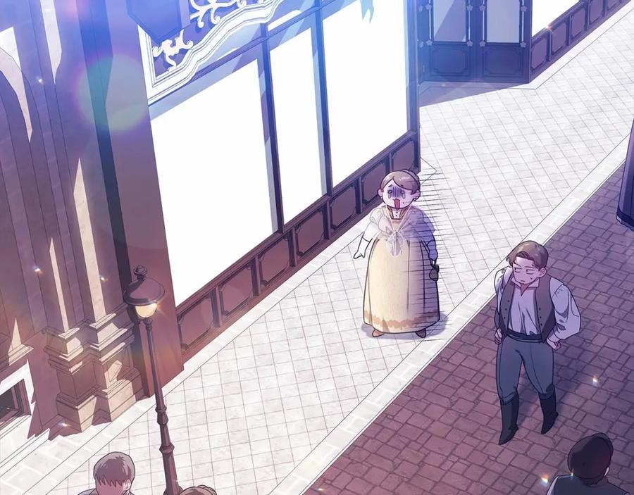 《这个婚反正也要完蛋》第34话 胸针的秘密 第56页