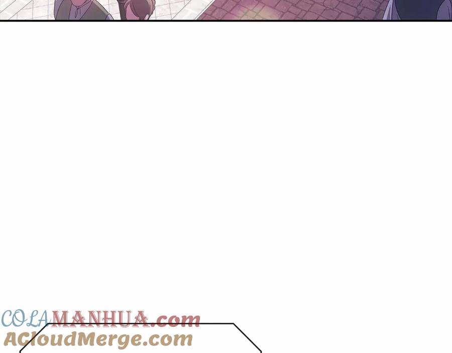 《这个婚反正也要完蛋》第34话 胸针的秘密 第57页
