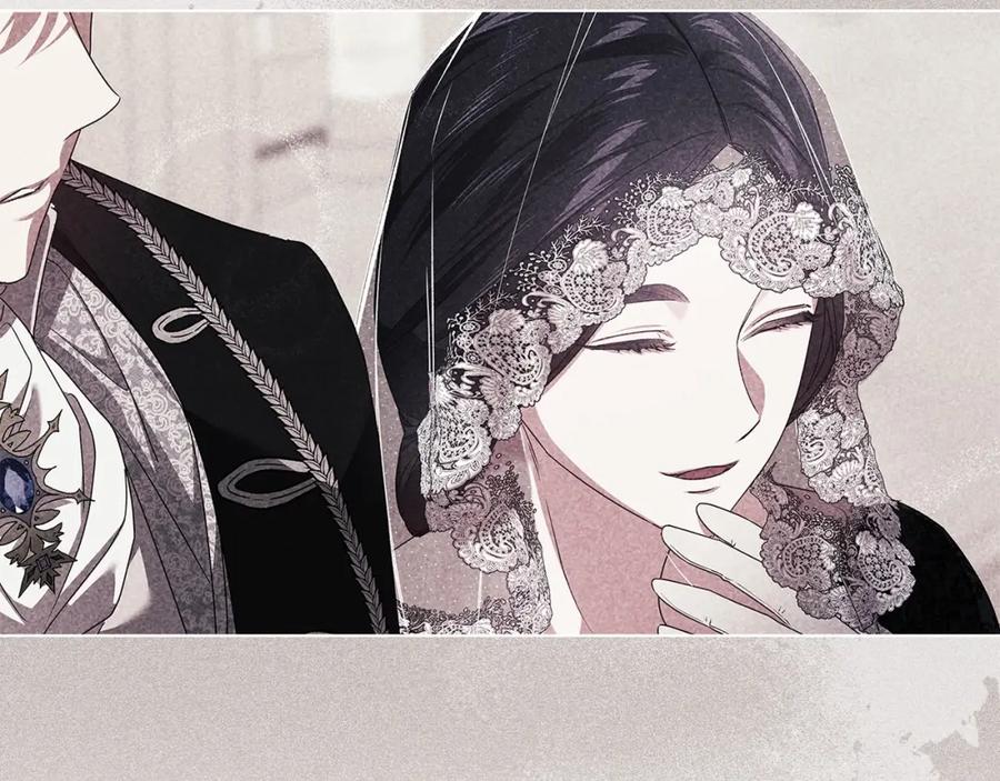 《这个婚反正也要完蛋》第34话 胸针的秘密 第36页