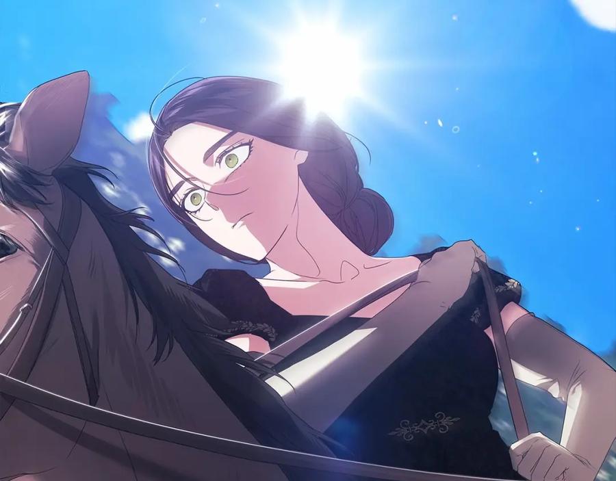 《这个婚反正也要完蛋》第34话 胸针的秘密 第198页