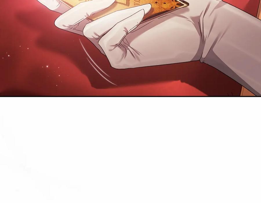 《这个婚反正也要完蛋》第34话 胸针的秘密 第72页