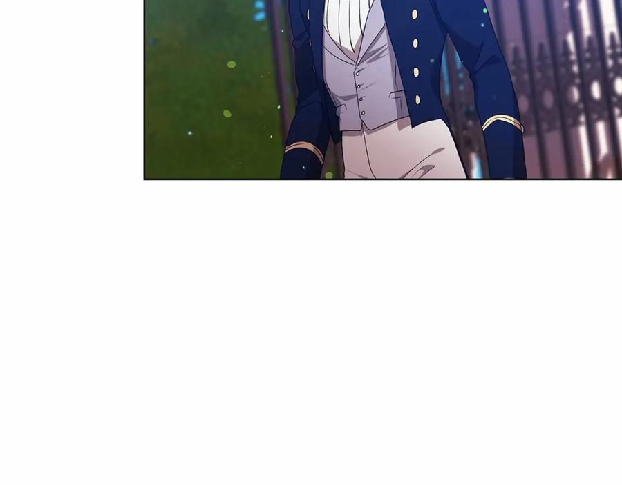《这个婚反正也要完蛋》第34话 胸针的秘密 第188页