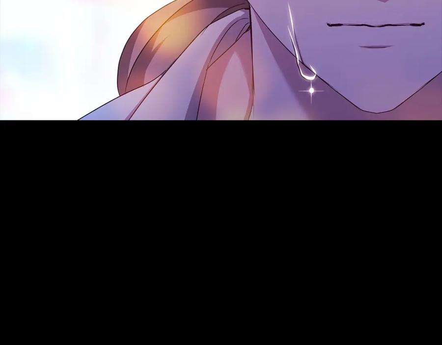 《这个婚反正也要完蛋》第34话 胸针的秘密 第118页