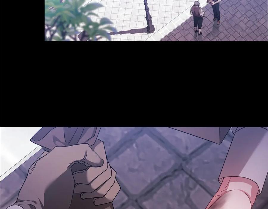 《这个婚反正也要完蛋》第34话 胸针的秘密 第136页