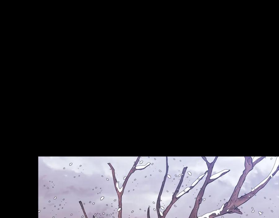 《这个婚反正也要完蛋》第34话 胸针的秘密 第128页