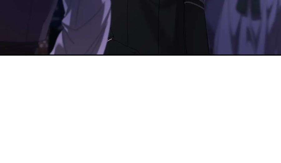 《这个婚反正也要完蛋》第34话 胸针的秘密 第23页