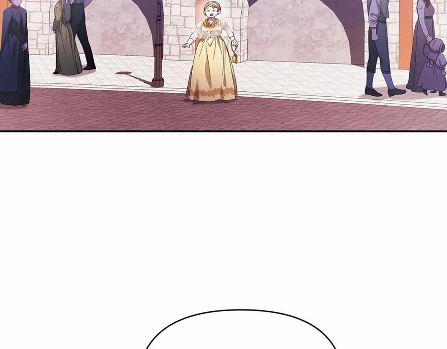 《这个婚反正也要完蛋》第34话 胸针的秘密 第52页