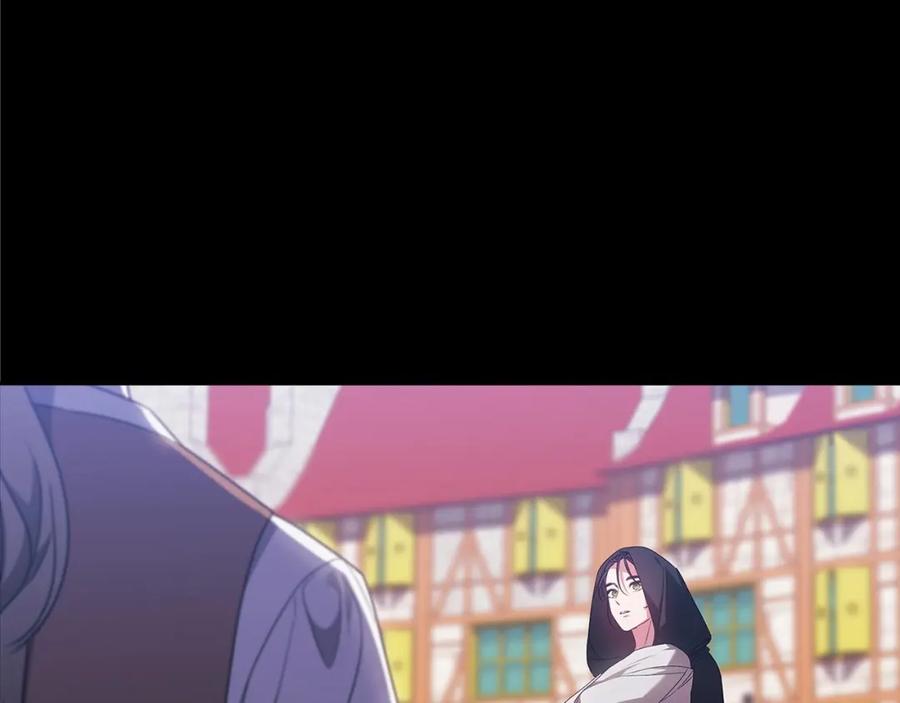 《这个婚反正也要完蛋》第34话 胸针的秘密 第138页