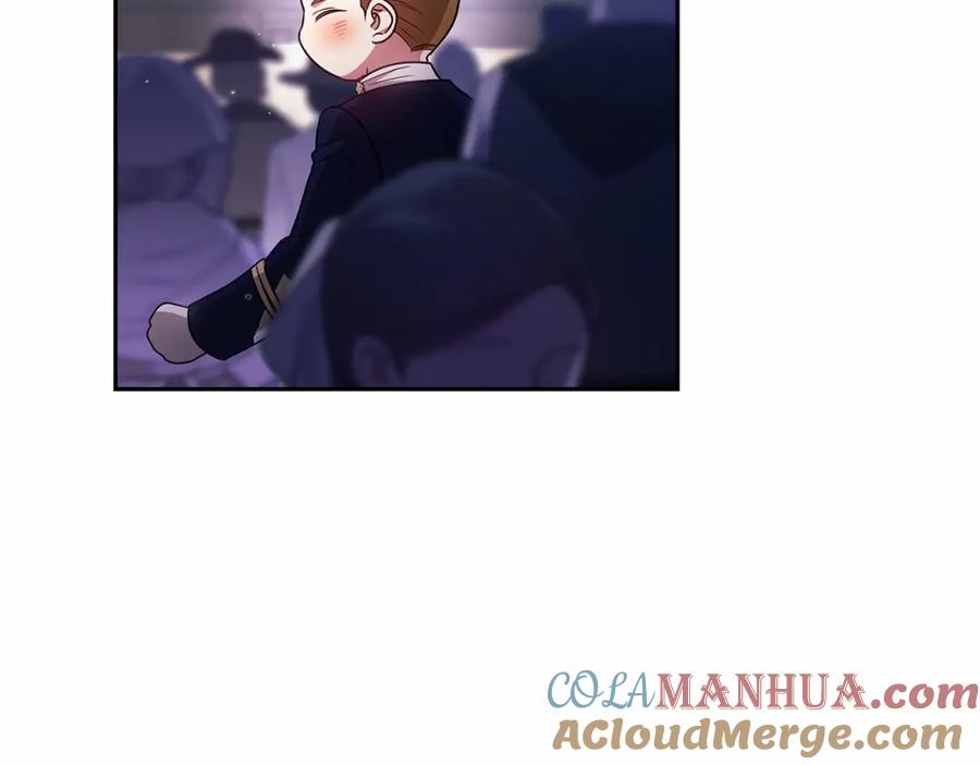 《这个婚反正也要完蛋》第34话 胸针的秘密 第25页