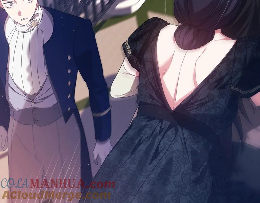 《这个婚反正也要完蛋》第34话 胸针的秘密 第193页