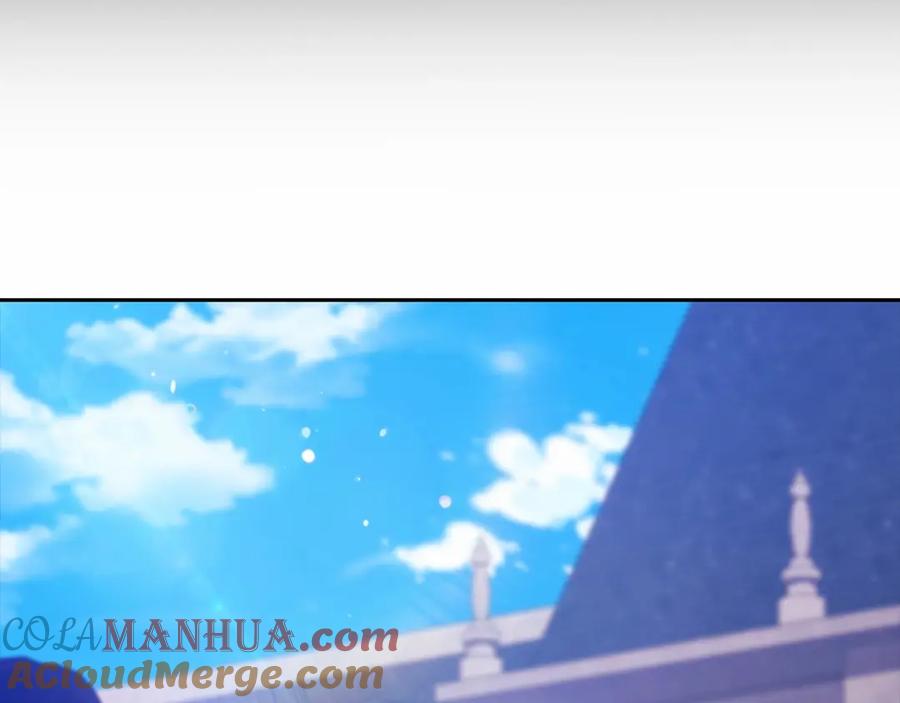 《这个婚反正也要完蛋》第34话 胸针的秘密 第21页