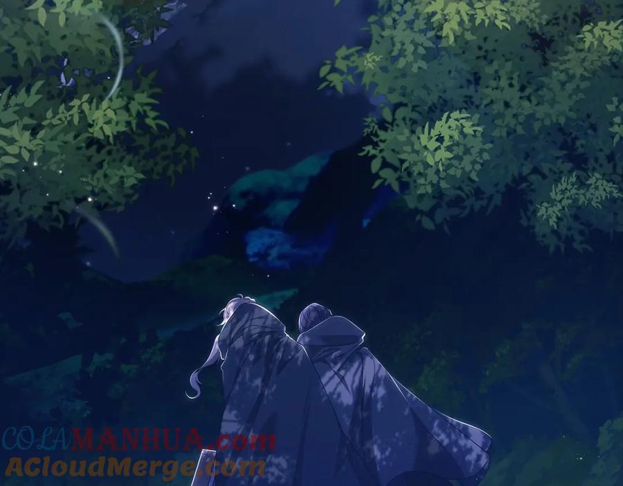 《这个婚反正也要完蛋》第34话 胸针的秘密 第125页