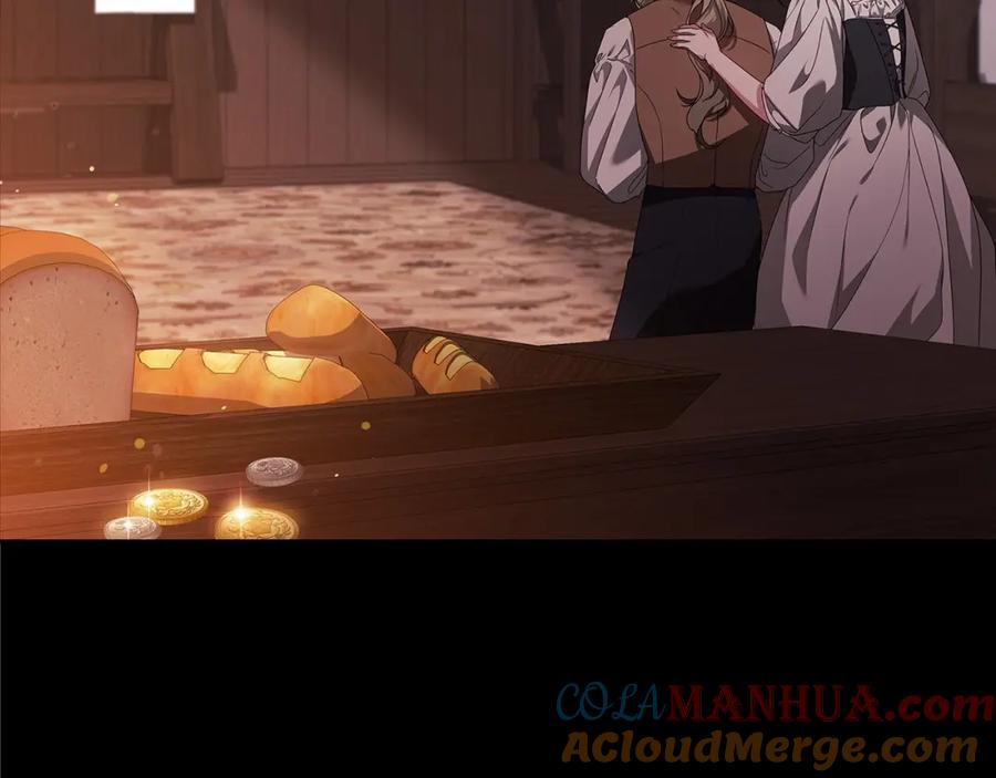《这个婚反正也要完蛋》第34话 胸针的秘密 第133页
